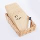 A5 Natural Wipe Clean Boards