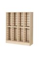 48 Space Pigeonhole Wide Maple
