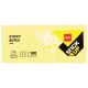 Sticky Notes - Yellow 38mmx51mm/ 1.5X2