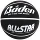 All Star Basketball Black and White - size 7-(ERG-309BR407)