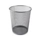 Mesh Waste Bin - Silver