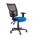 Mesh Back Operator Chair - Without Arms