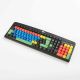 TTS Multi-coloured Lowercase Keyboard Single - (ETT-IT01228)