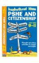 PSHE and Citizenship Ideas Books Ages 7-9-(DTT-PS00440}